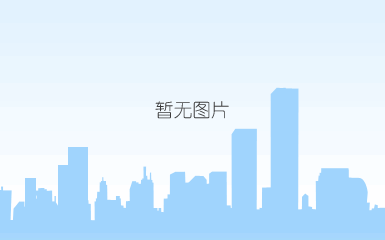 图怪兽_15eb560dc5791716073a44ffdc9fc5ae_18543.png